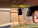 ベースグレード　純正ナビ　フルセグＴＶ　ナヒ連動ドラレコ前後カメラ　全周囲モニター　ビルトインＥＴＣ　クルーズコントロール　運転席シートヒーター　ブラインドスポットモニター　ブラックデカール　ユーザー買取　禁煙車（26枚目）