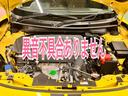 ベースグレード　純正ナビ　フルセグＴＶ　ナヒ連動ドラレコ前後カメラ　全周囲モニター　ビルトインＥＴＣ　クルーズコントロール　運転席シートヒーター　ブラインドスポットモニター　ブラックデカール　ユーザー買取　禁煙車（37枚目）
