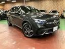 ＧＬＣ２２０ｄ　４マチック　ドライバーズパッケージ　ＡＭＧレザーエクスクルーシブＰＫＧ　パノラマサンルーフ　ブラック・ブラウンレザーシート　Ｂｕｒｍｅｓｔｅｒサウンド　純正ドライブレコーダー　ＥＴＣ　純正ナビ　フルセグＴＶ　ユーザー買取　スペアキー有（25枚目）