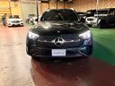 ＧＬＣ２２０ｄ　４マチック　ドライバーズパッケージ　ＡＭＧレザーエクスクルーシブＰＫＧ　パノラマサンルーフ　ブラック・ブラウンレザーシート　Ｂｕｒｍｅｓｔｅｒサウンド　純正ドライブレコーダー　ＥＴＣ　純正ナビ　フルセグＴＶ　ユーザー買取　スペアキー有（26枚目）