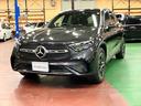 ＧＬＣ２２０ｄ　４マチック　ドライバーズパッケージ　ＡＭＧレザーエクスクルーシブＰＫＧ　パノラマサンルーフ　ブラック・ブラウンレザーシート　Ｂｕｒｍｅｓｔｅｒサウンド　純正ドライブレコーダー　ＥＴＣ　純正ナビ　フルセグＴＶ　ユーザー買取　スペアキー有（29枚目）