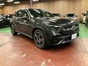 ＧＬＣ２２０ｄ　４マチック　ドライバーズパッケージ　ＡＭＧレザーエクスクルーシブＰＫＧ　パノラマサンルーフ　ブラック・ブラウンレザーシート　Ｂｕｒｍｅｓｔｅｒサウンド　純正ドライブレコーダー　ＥＴＣ　純正ナビ　フルセグＴＶ　ユーザー買取　スペアキー有（40枚目）