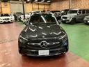 ＧＬＣ２２０ｄ　４マチック　ドライバーズパッケージ　ＡＭＧレザーエクスクルーシブＰＫＧ　パノラマサンルーフ　ブラック・ブラウンレザーシート　Ｂｕｒｍｅｓｔｅｒサウンド　純正ドライブレコーダー　ＥＴＣ　純正ナビ　フルセグＴＶ　ユーザー買取　スペアキー有（43枚目）