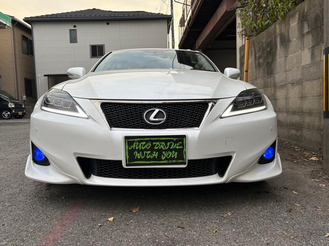 ＩＳ 　純正ナビ・ＴＶ・バックモニター・ＤＶＤチェンジャー・レザーシート・サンルーフ・ツィーター・ドラレコ・社外ヘッドライト・フォッグランプ・ローダウン・社外１９インチアルミ・ＥＴＣ（17枚目）