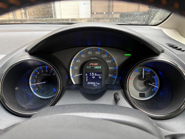 フィットハイブリッド ＲＳ　社外ナビ・フルセグＴＶ・バックカメラ・ビルトインＥＴＣ・前後ドライブレコーダー・キセノンヘッドライト・クルーズコントロール・オートライト・スマートキー２個・電動格納ミラーウィンカー・１５インチアルミ（10枚目）