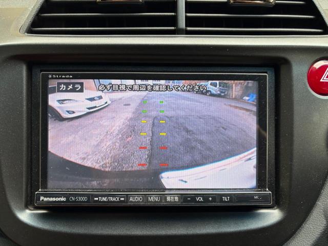 フィットハイブリッド ＲＳ　社外ナビ・フルセグＴＶ・バックカメラ・ビルトインＥＴＣ・前後ドライブレコーダー・キセノンヘッドライト・クルーズコントロール・オートライト・スマートキー２個・電動格納ミラーウィンカー・１５インチアルミ（21枚目）