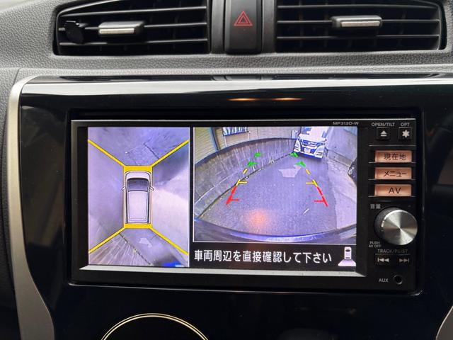 デイズ ハイウェイスター　Ｇ　純正ナビ・フルセグＴＶ・アラウンドビューモニター・スマートキー・プッシュスタート・１５インチ純正アルミ・（19枚目）