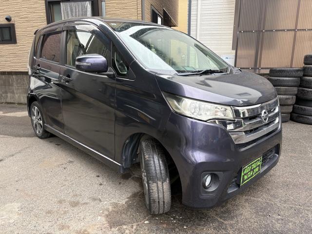 デイズ ハイウェイスター　Ｇ　純正ナビ・フルセグＴＶ・アラウンドビューモニター・スマートキー・プッシュスタート・１５インチ純正アルミ・（20枚目）