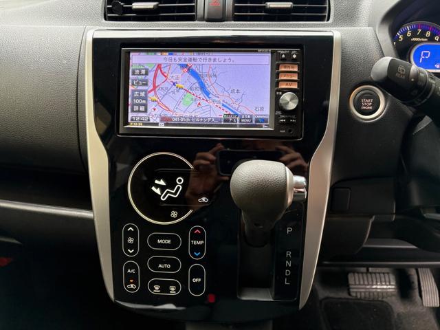 デイズ ハイウェイスター　Ｇ　純正ナビ・フルセグＴＶ・アラウンドビューモニター・スマートキー・プッシュスタート・１５インチ純正アルミ・（22枚目）