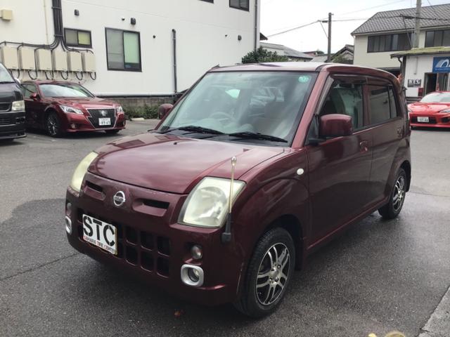 NISSAN PINO S