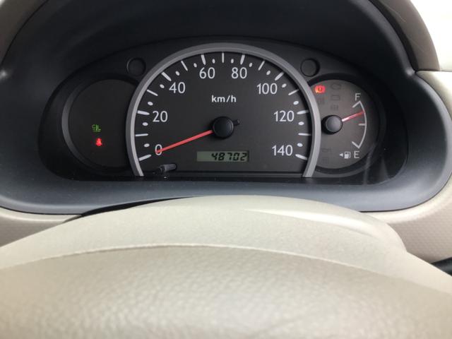 NISSAN PINO S