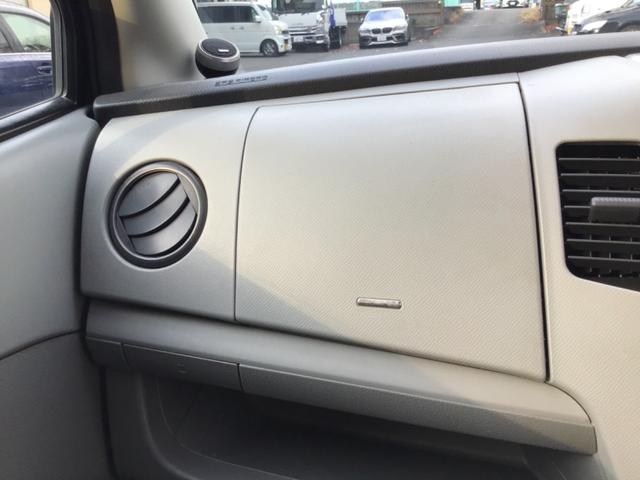 ワゴンＲ ＦＸ（10枚目）