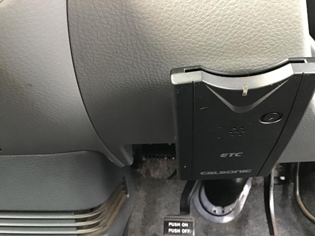 ワゴンＲ ＦＸ（14枚目）