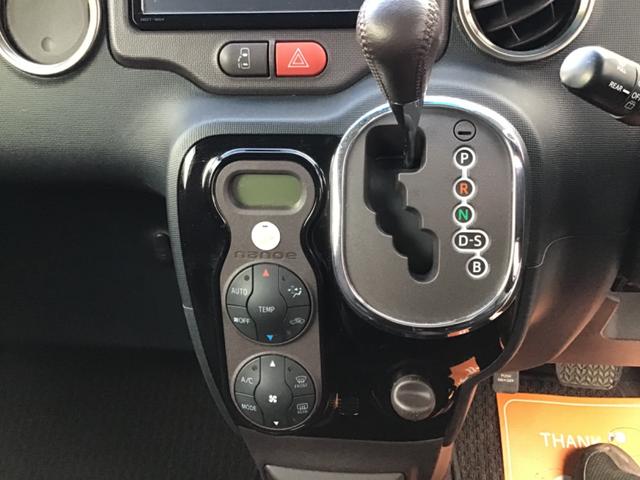 スペイド G ナビETCフルセグTVバックカメラパワースライドドア(15枚目)