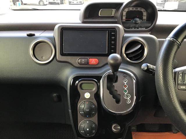 スペイド G ナビETCフルセグTVバックカメラパワースライドドア(17枚目)