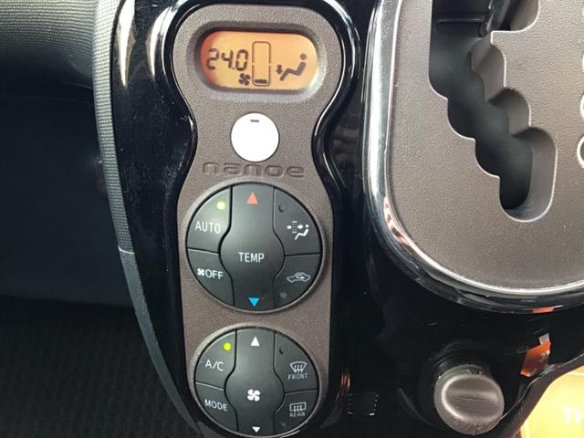 スペイド G ナビETCフルセグTVバックカメラパワースライドドア(23枚目)