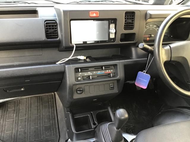 ハイゼットトラック スタンダード（9枚目）