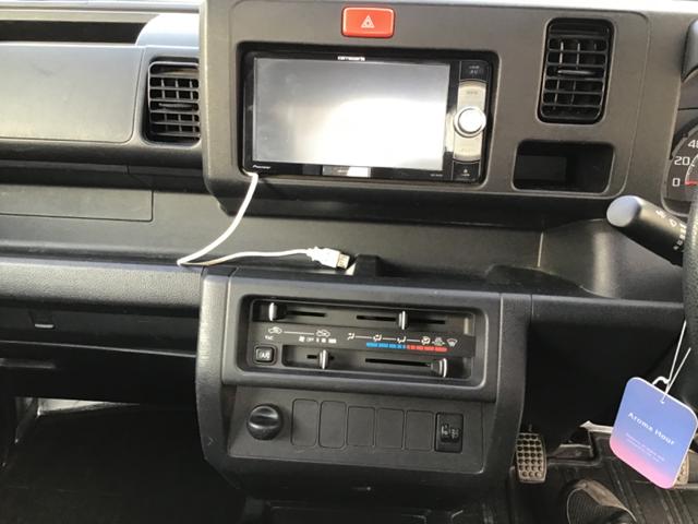 ハイゼットトラック スタンダード（10枚目）