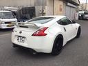 NISSAN FAIRLADY Z