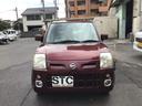NISSAN PINO