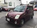 NISSAN PINO