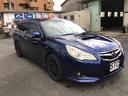 SUBARU LEGACY TOURING WAGON