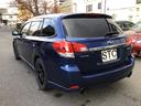 SUBARU LEGACY TOURING WAGON