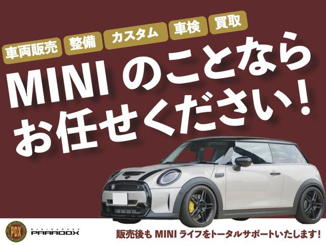 ジョンクーパーワークス クロスオーバー ミニ・クーパー中古車 当店認定中古車 社外SDナビ DVD 地デジ Bluetooth ブラックレザーシート シートヒーター ブラックインナーヘッドライト オートクルーズ 距離19000キロ(6枚目)