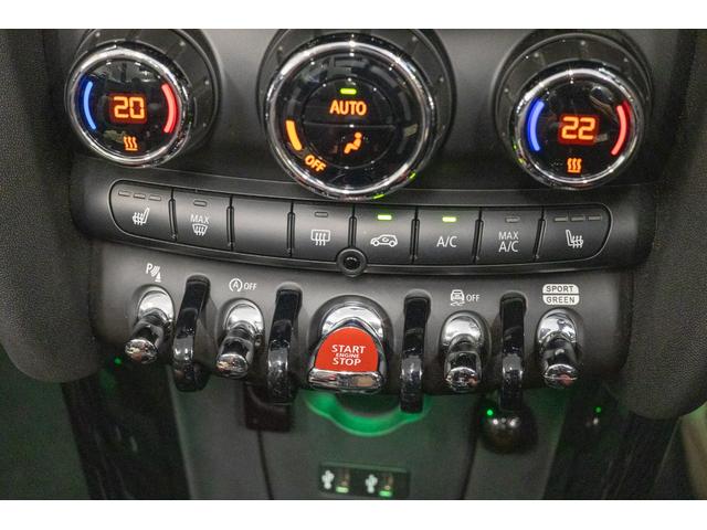 ジョンクーパーワークス コンバーチブル HDDナビ LED 前後センサー Bカメラ シートヒーター アクティブクルーズ 禁煙車 USB(63枚目)