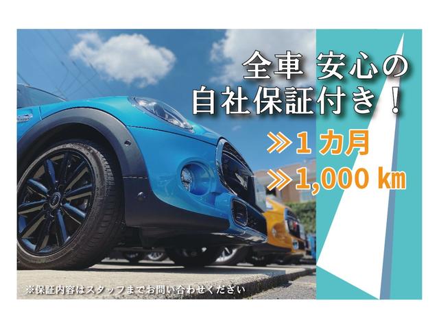ジョンクーパーワークス ミニ・クーパー中古車 ジョンクーパーワークス ユーザー買い取り サブコン ヘッドアップディスプレイ アダプティブクルーズ 禁煙 Bluetooth接続 スマートキー 記録簿 ETC2.0(69枚目)