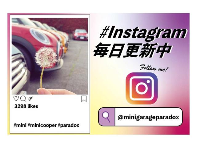 ジョンクーパーワークス ミニ クーパー中古車 ナビ バックカメラ ジオミックエアロボディキット リアウイング ETC 18インチホイール ジオミックダウンサス ハーマンカードンオーディオ ジオミックマフラー(36枚目)