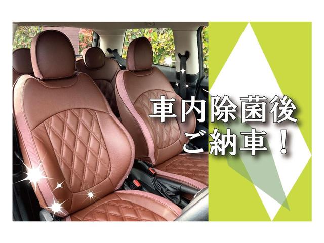 ジョンクーパーワークス ミニ クーパー中古車 ナビ バックカメラ ジオミックエアロボディキット リアウイング ETC 18インチホイール ジオミックダウンサス ハーマンカードンオーディオ ジオミックマフラー(40枚目)