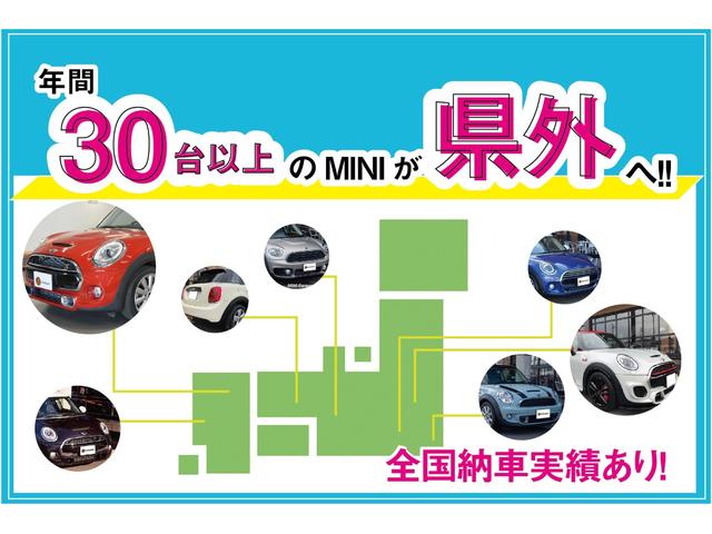 クーパー クラブマン ミニ アイスドチョコレート 中古車 CD アンビエントライト クラブドア カムデンヘッドライト HID 48000キロ(46枚目)