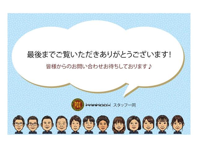 クーパーD HDD純正ナビ オートライト アンビエントライト ディーゼル Wエアコン 社外ドライブレコーダー カーボンサイドミラー ETC 17インチAW ユーザー買取(55枚目)
