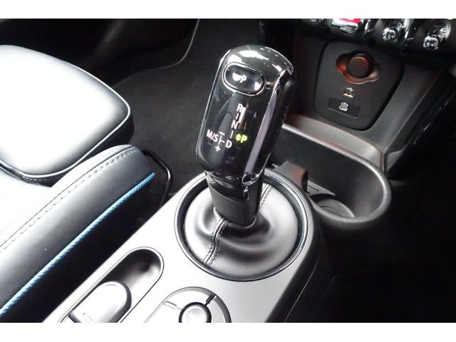 ＭＩＮＩ クーパーＳ　コンバーチブルサイドウォークエディション　全国対応６ヶ月保証付き　後期型　ＬＣＩ２　ディープラグナブルー　タッチスクリーン　ワイヤレスチャージャー　バックカメラ　前後ソナー　アクティブクルーズコントロール　シートヒーター　ドライビングモード（46枚目）