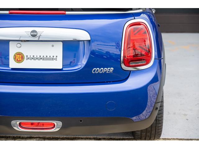 ＭＩＮＩ クーパー　コンバーチブル　全国対応６ヶ月保証付き　スターライトブルー　純正ナビ　ヒートシーター　レザーシート　タッチパネル　バックカメラ　パーキングセンサー　ＭＩＮＩＹｏｕｒｓ　ソフトトップ　コンフォートアクセス（25枚目）