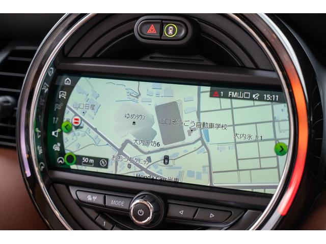 ＭＩＮＩ クーパー　コンバーチブル　全国対応６ヶ月保証付き　スターライトブルー　純正ナビ　ヒートシーター　レザーシート　タッチパネル　バックカメラ　パーキングセンサー　ＭＩＮＩＹｏｕｒｓ　ソフトトップ　コンフォートアクセス（41枚目）