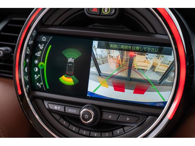 ＭＩＮＩ クーパー　コンバーチブル　全国対応６ヶ月保証付き　スターライトブルー　純正ナビ　ヒートシーター　レザーシート　タッチパネル　バックカメラ　パーキングセンサー　ＭＩＮＩＹｏｕｒｓ　ソフトトップ　コンフォートアクセス（42枚目）