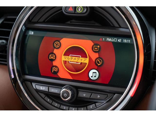 ＭＩＮＩ クーパー　コンバーチブル　全国対応６ヶ月保証付き　スターライトブルー　純正ナビ　ヒートシーター　レザーシート　タッチパネル　バックカメラ　パーキングセンサー　ＭＩＮＩＹｏｕｒｓ　ソフトトップ　コンフォートアクセス（43枚目）
