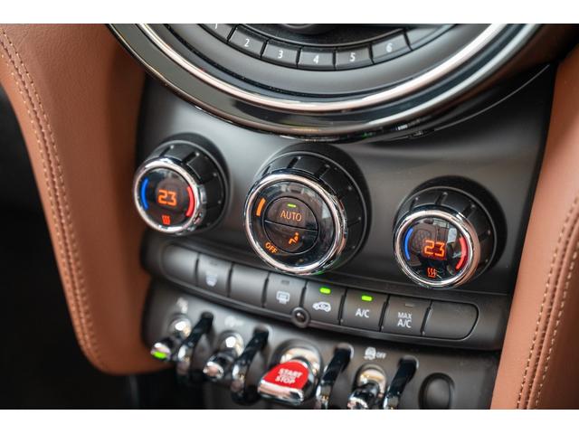 ＭＩＮＩ クーパー　コンバーチブル　全国対応６ヶ月保証付き　スターライトブルー　純正ナビ　ヒートシーター　レザーシート　タッチパネル　バックカメラ　パーキングセンサー　ＭＩＮＩＹｏｕｒｓ　ソフトトップ　コンフォートアクセス（45枚目）