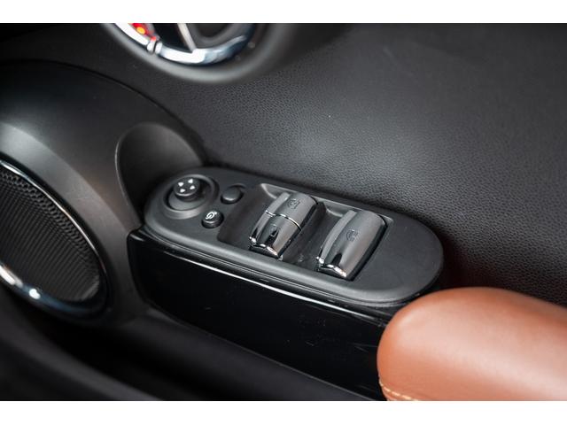 ＭＩＮＩ クーパー　コンバーチブル　全国対応６ヶ月保証付き　スターライトブルー　純正ナビ　ヒートシーター　レザーシート　タッチパネル　バックカメラ　パーキングセンサー　ＭＩＮＩＹｏｕｒｓ　ソフトトップ　コンフォートアクセス（57枚目）