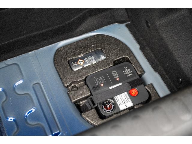 ＭＩＮＩ クーパー　コンバーチブル　全国対応６ヶ月保証付き　スターライトブルー　純正ナビ　ヒートシーター　レザーシート　タッチパネル　バックカメラ　パーキングセンサー　ＭＩＮＩＹｏｕｒｓ　ソフトトップ　コンフォートアクセス（68枚目）