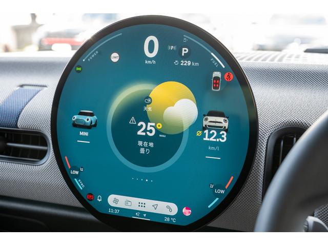 ＭＩＮＩ クーパーＳ　フェイバリット・トリム　Ｆ６６　クーパーＳ　ナノクホワイト　全国対応６ヶ月保証　３６０度ビュー　べスキンレザー　ワイヤレスチャージャー　純正ナビ　バックカメラ　ブラインドスポットモニター　前後パーキングセンサー（35枚目）