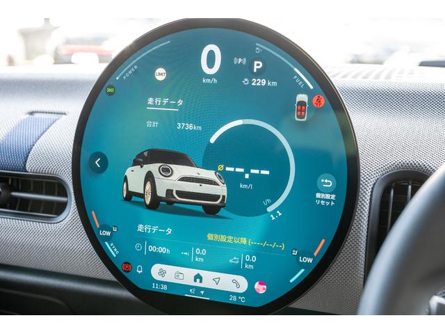 ＭＩＮＩ クーパーＳ　フェイバリット・トリム　Ｆ６６　クーパーＳ　ナノクホワイト　全国対応６ヶ月保証　３６０度ビュー　べスキンレザー　ワイヤレスチャージャー　純正ナビ　バックカメラ　ブラインドスポットモニター　前後パーキングセンサー（36枚目）