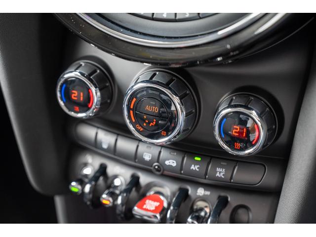 ＭＩＮＩ クーパー　ミッドナイトブラック　全国対応６ヶ月保証　純正ナビ　ユニオンジャックテール　ＬＥＤヘッドライト　純正アロイホイールレールスポーク　前後ＰＤＣ　インテリジェントセーフティー　オートライト（39枚目）