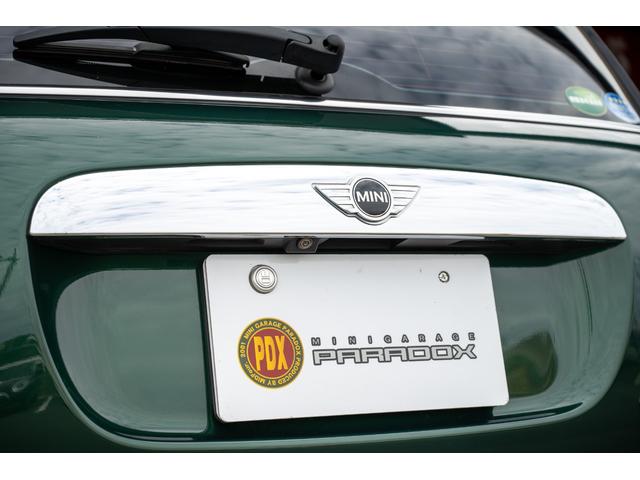 MINI クーパー ブリティッシュレーシンググリーン 全国対応6ヶ月保証 6M/T RACECHIP ドライビングモード 純正ナビ インテリジェントセーフティー ヘッドアップディスプレイ バックカメラ シートヒーター(28枚目)