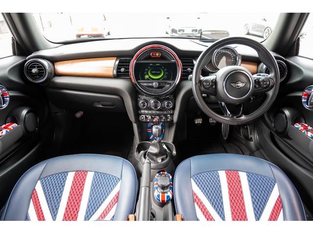 MINI クーパー ブリティッシュレーシンググリーン 全国対応6ヶ月保証 6M/T RACECHIP ドライビングモード 純正ナビ インテリジェントセーフティー ヘッドアップディスプレイ バックカメラ シートヒーター(32枚目)