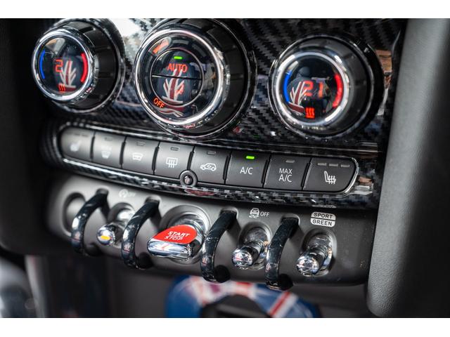 MINI クーパー ブリティッシュレーシンググリーン 全国対応6ヶ月保証 6M/T RACECHIP ドライビングモード 純正ナビ インテリジェントセーフティー ヘッドアップディスプレイ バックカメラ シートヒーター(46枚目)