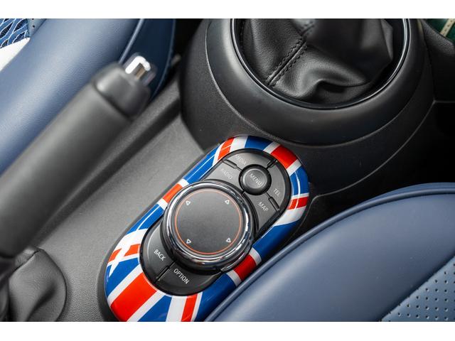 MINI クーパー ブリティッシュレーシンググリーン 全国対応6ヶ月保証 6M/T RACECHIP ドライビングモード 純正ナビ インテリジェントセーフティー ヘッドアップディスプレイ バックカメラ シートヒーター(53枚目)
