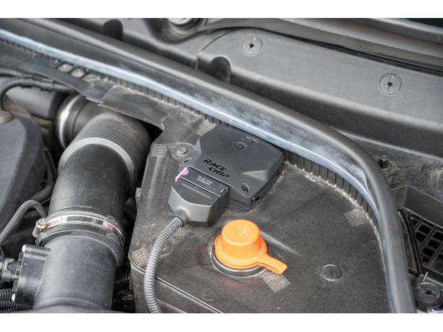 MINI クーパー ブリティッシュレーシンググリーン 全国対応6ヶ月保証 6M/T RACECHIP ドライビングモード 純正ナビ インテリジェントセーフティー ヘッドアップディスプレイ バックカメラ シートヒーター(73枚目)